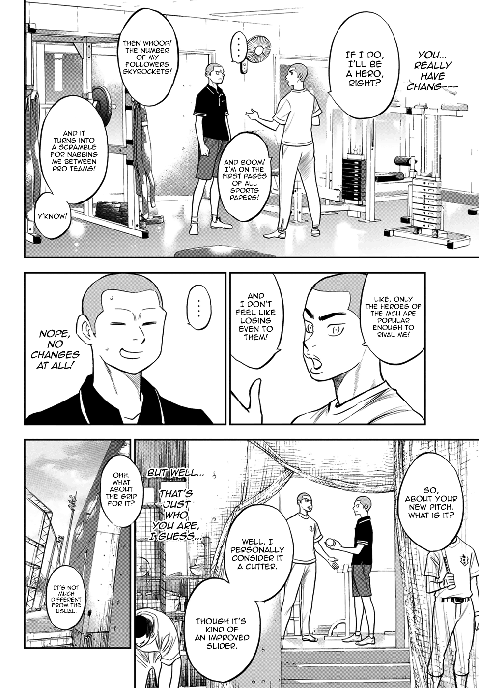 Daiya no A - Act II Chapter 219 6